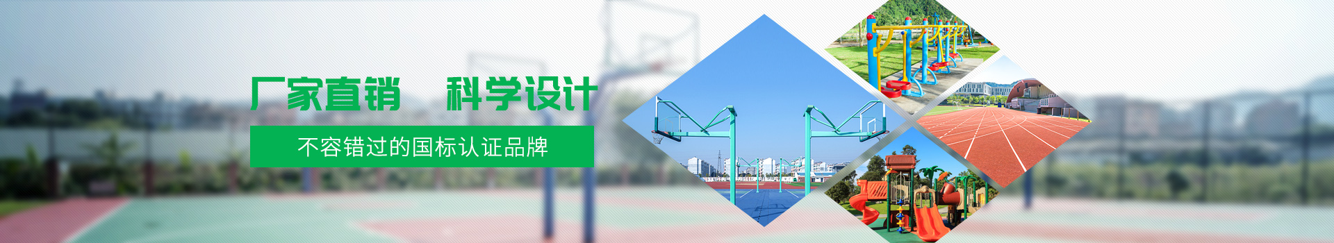 必威betway-厂家直销,科学设计